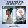 Sony WF-C710N Wireless Earbuds White Noise Cancelling Bluetooth Long Battery Life IPX4 Water Resistant Compact Lightweight Multi-Point Connection