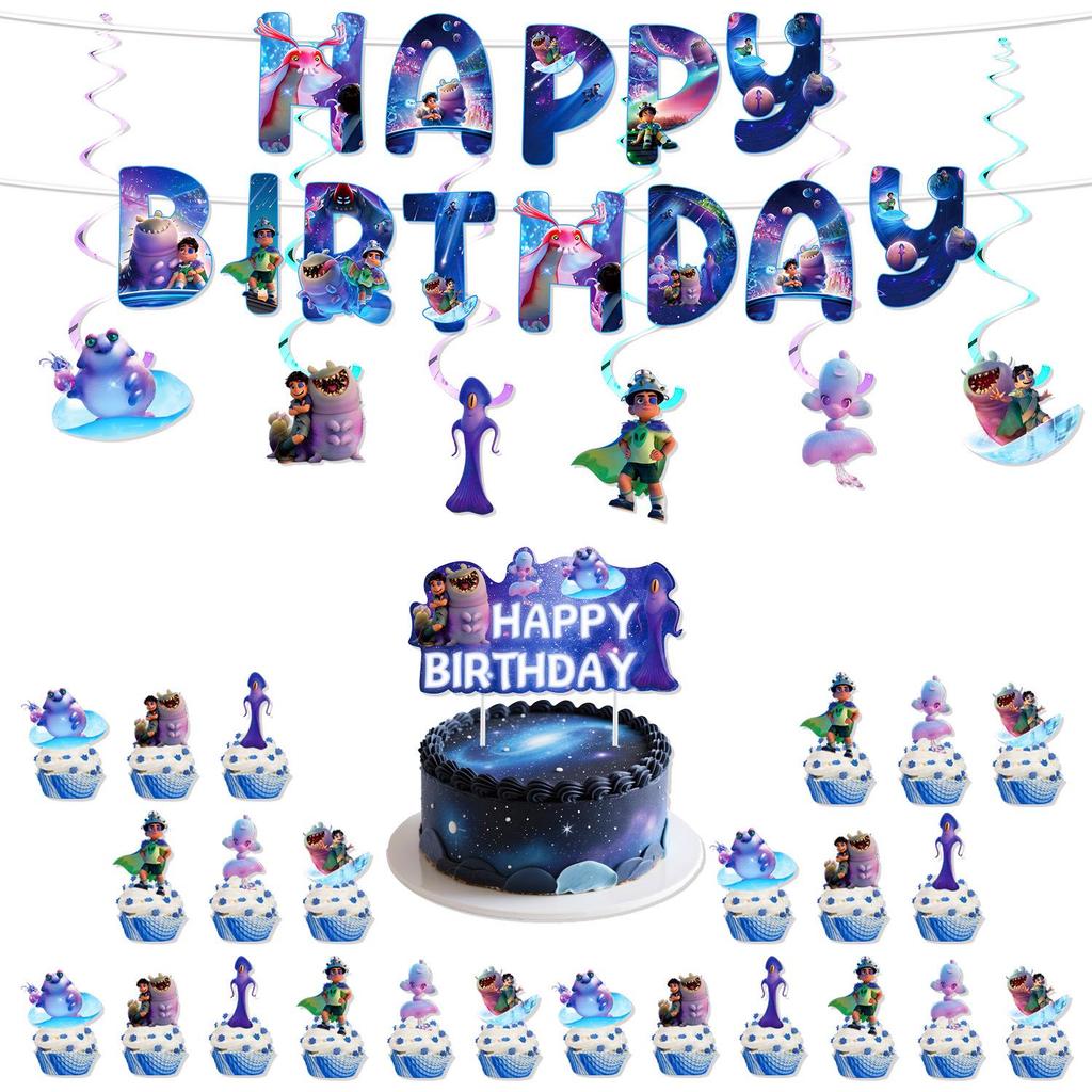 Earth Special Agent Anime Birthday Party Tableware Set: Plates, Cups, Tablecloth, Knives, Decorations.