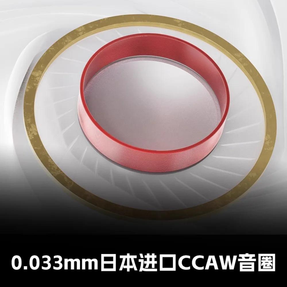 FiiO JD10 single-acting coil in-ear can choose 3.5mm Type-C earphone interface with microphone high sound quality high quality