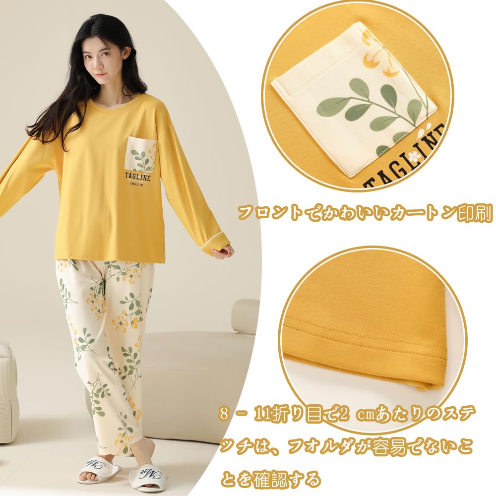 IDOHEMO Cut and Sewn and for and Size L Women's Pajamas, Loungewear, 100% Cotton, T-Shirt Set, Moisture-Wicking, Quick-Drying, Breathable,