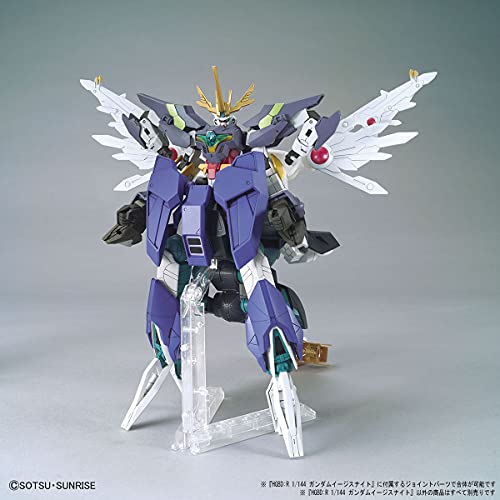 HGBD:R Gundam Build Divers Re:Пластиковая модель RISE Gundam Aegis Knight в масштабе 1/144 с цветовой кодировкой
