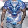 Men's Fashionable 3D Dragon Print Flower T-shirt, Casual Slightly Elastic Breathable Top, Suitable for Outdoor Summer