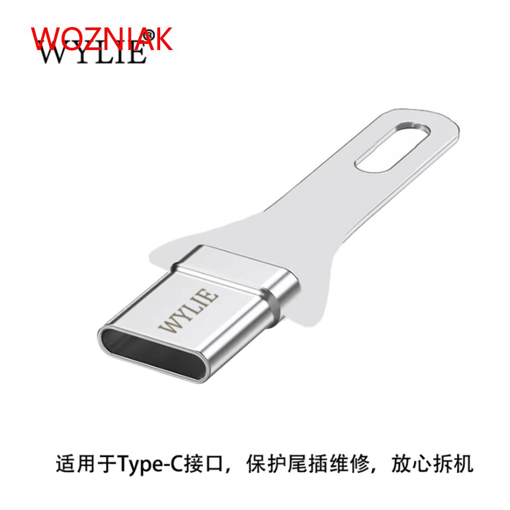 WYLIE Защитный колпачок от плавления для разъема Type-C, Инструменты для ремонта и разборки, Защита интерфейса