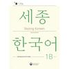 Kong Park Sejong Korean 1b Extension Activity Book Sejong Korean 1b Addition Activity