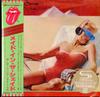 CD ROLLING STONES - Made In The Shade (Limited Edition) UICY78938 ROLLING STONES 2019 Japan Rock