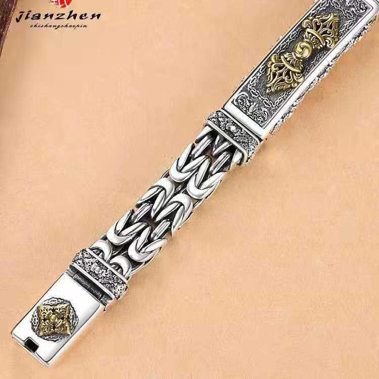 Ретро Хипстерский Мужской Браслет Серебряный Прилив Креативная Индивидуальность Ручные Украшения Алмазная Ступка Узор Мира Цепь AVE