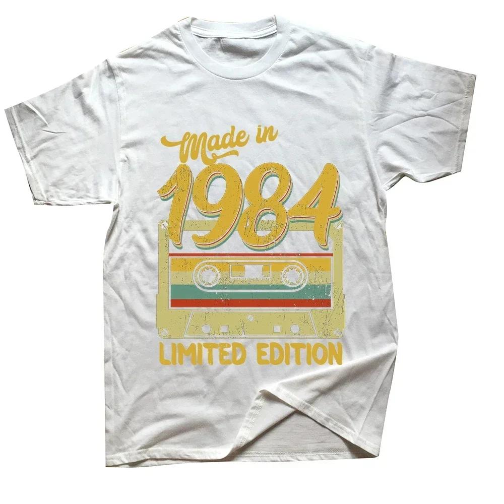 Летняя мужская футболка, сделанная в 1984 году, лимитированная серия, классические футболки, короткий рукав, хлопок, повседневная, оверсайз, мужская одежда