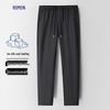 Romon Men's Ice Silk Quick-Dry Straight Leg Casual Pants