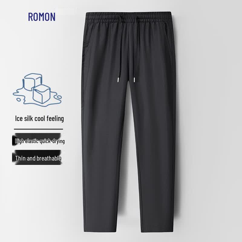 Romon Men's Ice Silk Quick-Dry Straight Leg Casual Pants