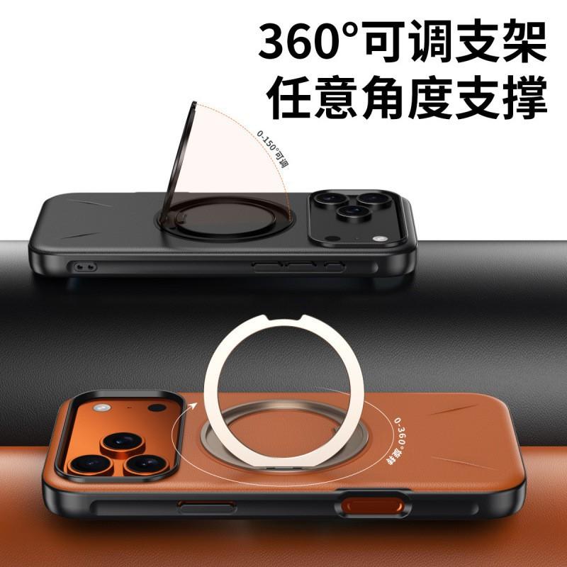 Leather-Style TPU Phone Case IPhone 17 Pro Max With Magnetic Snap Rotating Hidden Stand Shockproof Anti-Fingerprint