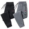 Мужские свободные прямые повседневные спортивные брюки с карманами и манжетами на молнии