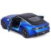 Maisto 1/24 Scale Nissan Z 2023 Blue Diecast Car (Finished Product) 32904BU