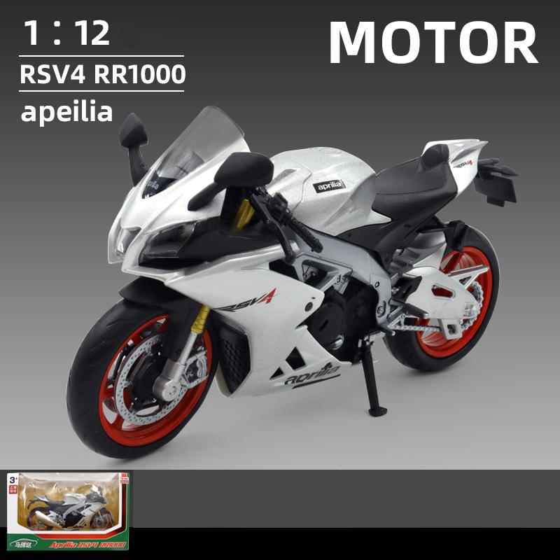 1/12 сплава, литья под давлением Aprilia RSV4 RR1000, модель игрушечного автомобиля для мотоцикла, автобайк, амортизатор, внедорожный автоцикл, игрушки, подарочная коллекция