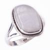 Натуральный Радужный Лунный Камень Драгоценный Камень Ручной Работы Серебряное Кольцо 925 пробы S.10 S7p56