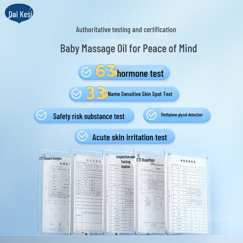 Daikesi Baby Calendula Massage & Body Oil