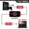 AVerMedia Live Gamer Portable AVT-C875 Портативное устройство захвата видео Продукт японского авторизованного дистрибьютора DV358 AVT-C875