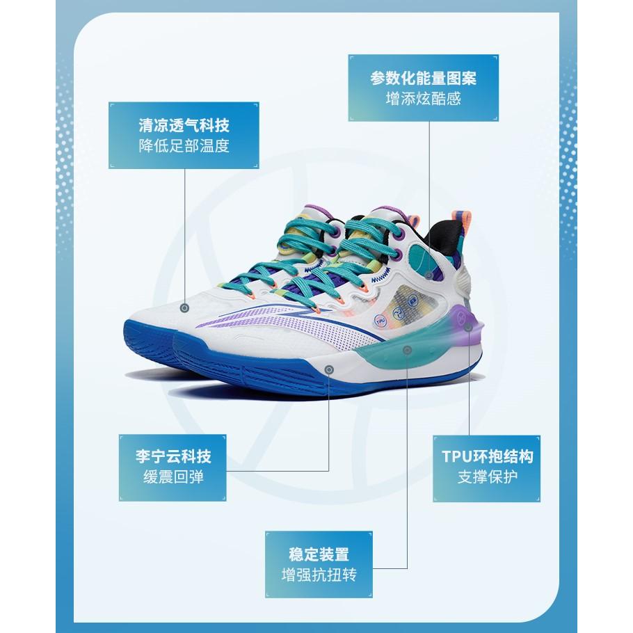 Li Ning МОЛОДЕЖНЫЕ Авангардная команда Ling TEAM 3.0 Амортизация Отскок Дышащая Поддержка Низкие Детские Баскетбольные Кроссовки YKBT026-43
