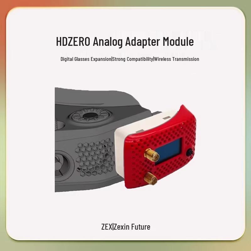HDZero FPV System Components