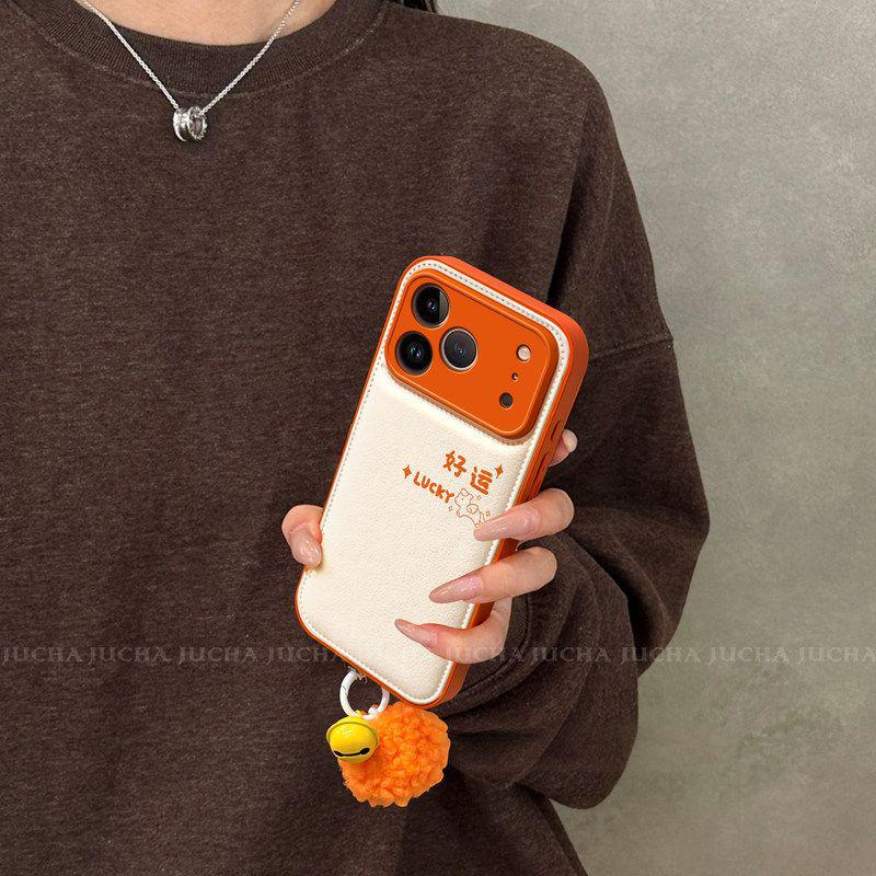 Высококачественный чехол-подвеска в теплых тонах для iPhone 15/16/17 Promax, идеально подходит для любителей спорта и животных
