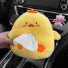 Plush Car Tissue Box Cartoon Cute Creative Car Pendant Car Interior Tissue Box Sun Visor Toilet Paper Box