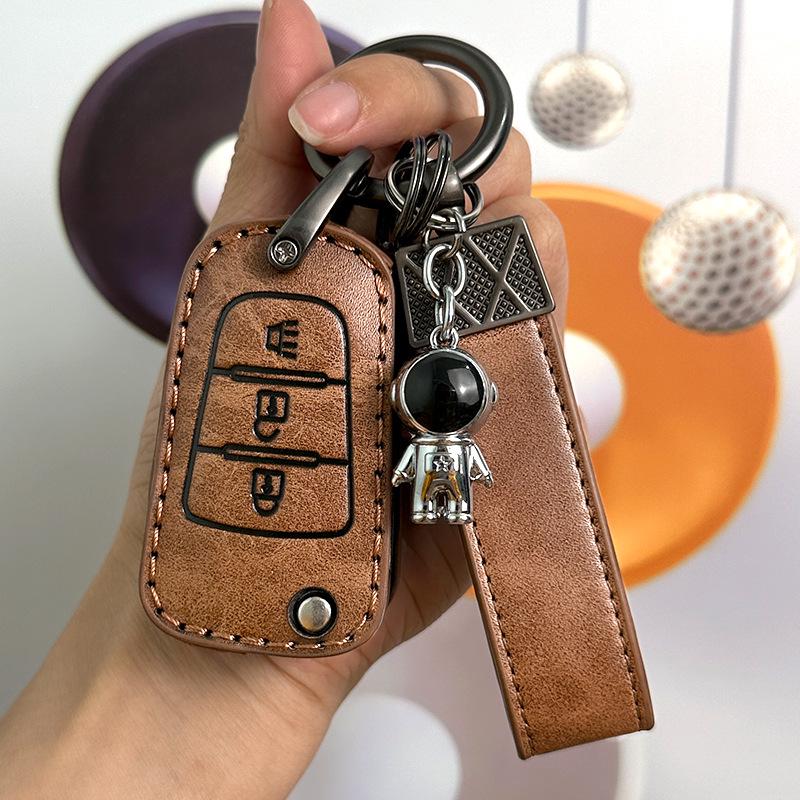 Great Wall Haval Key Cover для H6, H1 Blue Label, H5 Red Label, H4, Fengjun 5, Euro H3 - Пакет скидок для конкретного автомобиля