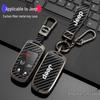 Key Case with Buckle for Jeep Compass, Cherokee, Grand Cherokee, Renegade, Commander