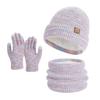 3Pcs/Set Winter Hat Scarf Gloves Set Thickened Velvet Lining Colorful Elastic Fit Knitting Hat Neck Warmer Gloves Set