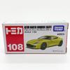 Tomica Эксклюзив для Азии Tomica 108 Aston Martin Vanquish Zacart (Эксклюзив для зарубежных стран, Не доступно в Японии) [Параллельный импорт]