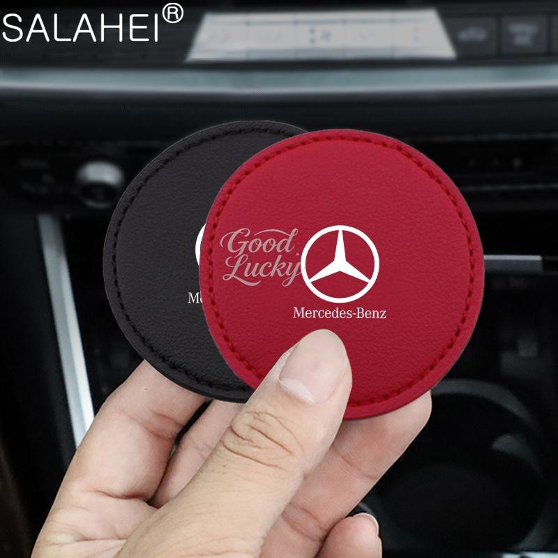 FCM5 2PCS Car Coaster Water Cup Anti-Slip Mat Phone Glasses Non Slip For Mercedes Benz AMG A C E S Class W203 W220 W206 W205 W211C260