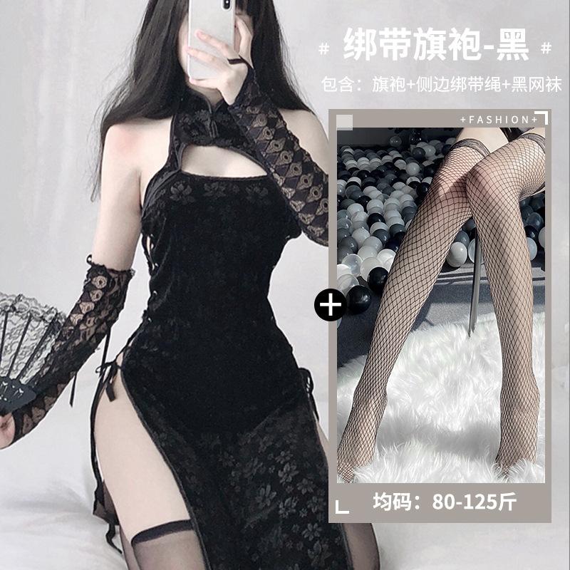 New bar female singer gogo performance clothes stage clothes DS photography clothes retro black sexy strap cheongsam skirt
