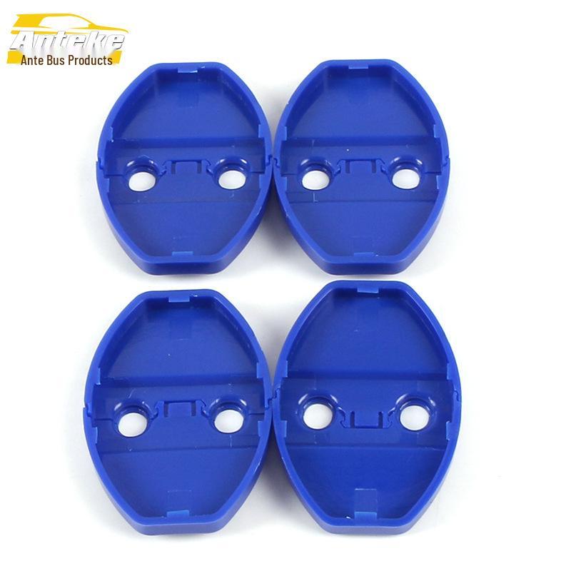 Zotye Z300 Door Lock Cover Decorative & Protective Frame Accessory