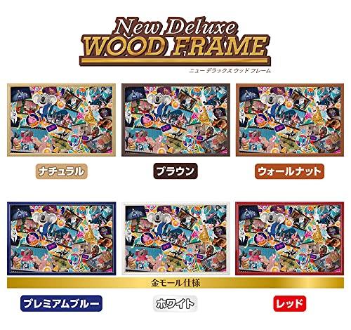 1000-piece jigsaw puzzle SING: Next Stage (50x75cm)