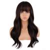 MERISIHAIR Long Black Synthetic Wigs with Bangs Water Wave Heat Resistant Fiber Wig for Women Natural Wavy Wig Daily Wear