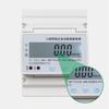 White Reliable Smart Energy Meter - Simplify Power Consumption Tracking Electric Energy Meter