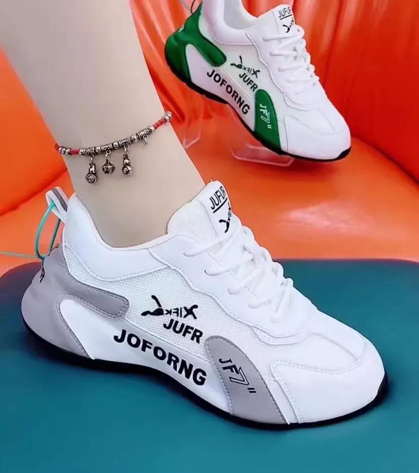 Sports and Leisure Fashion PU Small White Shoes All-match Wear-resistant Women's Simple Light Sole Shoes