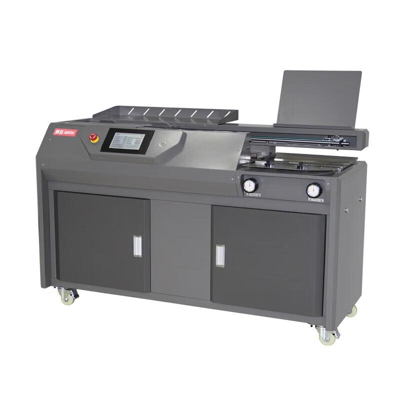 AURORA AMG65-A3 Automatic A3 Perfect Binder CN plug (adapter included)