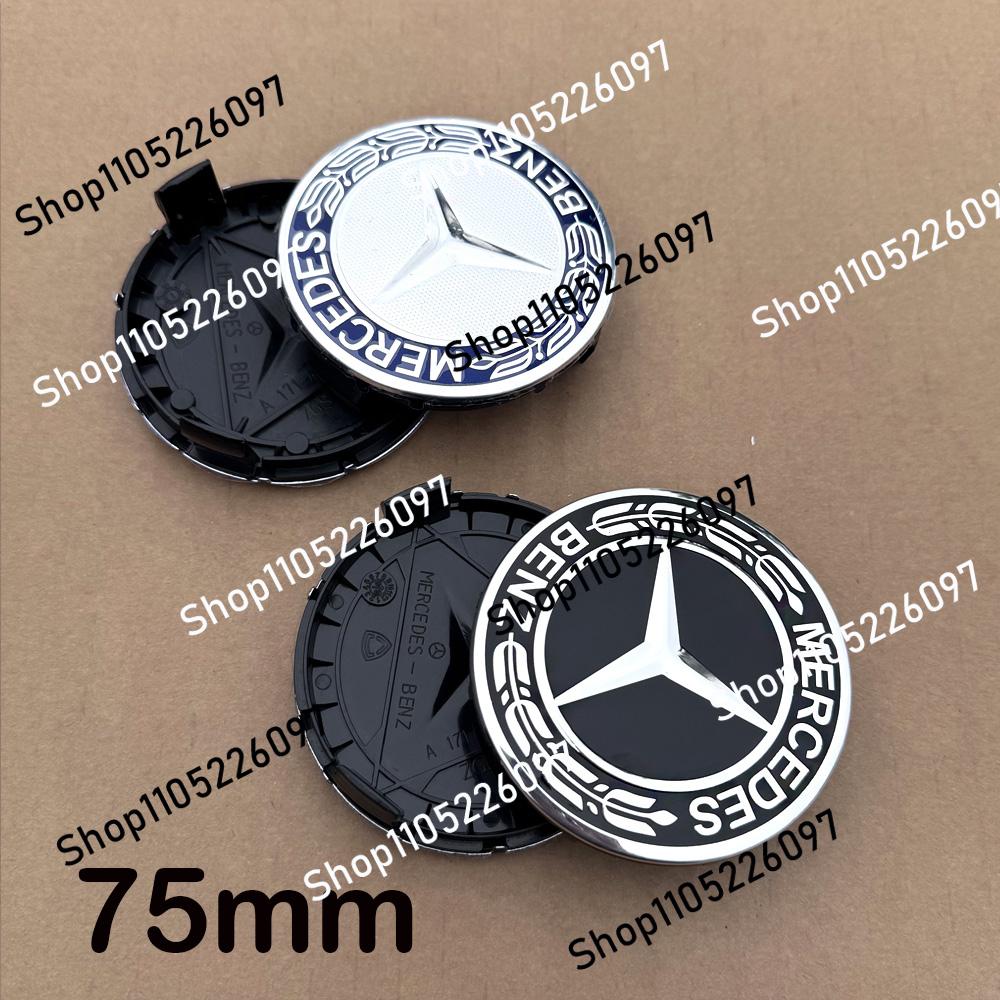 New 4pcs 75MM Car Wheel Center Logo For Mercedes Benz AMG W205 W204 W203 W213 W212 C180 C200 E260 E300 Accessories A1714000025