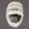 New Winter Dandy Hat Earflap Beanie Hat Fashion Keep Ear Warm Hats For Women Streetwear Multicolour Fur Hats For Girl