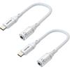 USB Type C to 3.5mm Headphone Jack Adapter(2 Park),Transparent USB C to Audio AUX Cable Dongle Cord Compatible with iPhone 15/16 pro max,Pixel 4 3 2