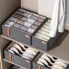 Коробка для хранения нижнего белья, органайзер для шкафа, система организации одежды, органайзеры для ящиков