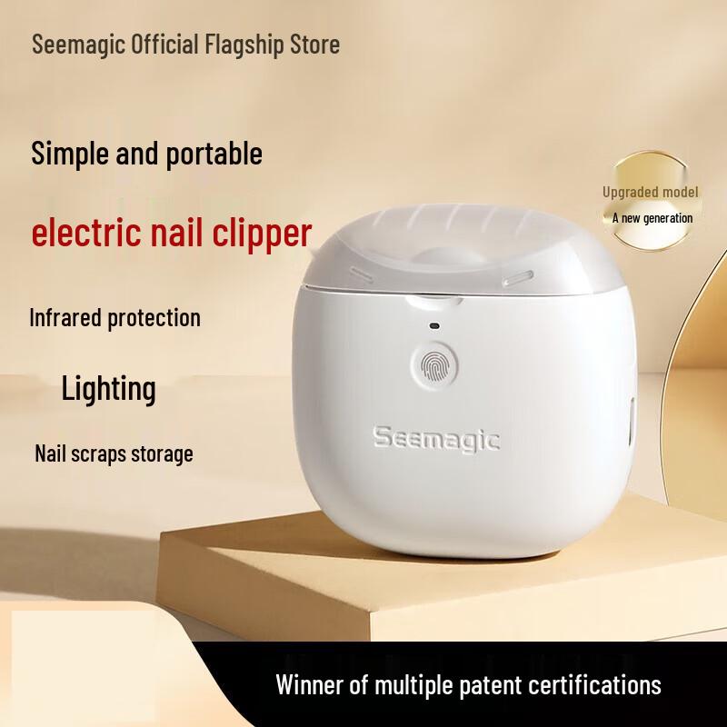 Электрические машинки для стрижки ногтей Seemagic