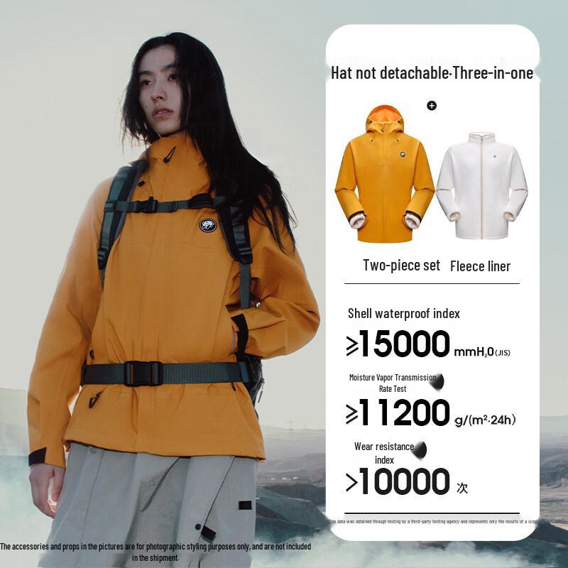 CAMEL 3-in-1 Fleece Lined Waterproof Outdoor Hiking Jacket