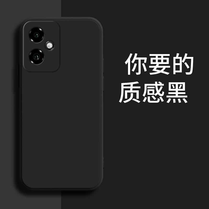 Подходит для чехла мобильного телефона Honor 111 111/111/111 роскошный 11 матовый 11 ретро простой креативный модный силиконовый