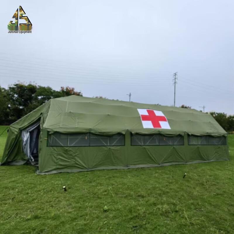 Junshuo 37sqm Folding Command & Rescue Tent