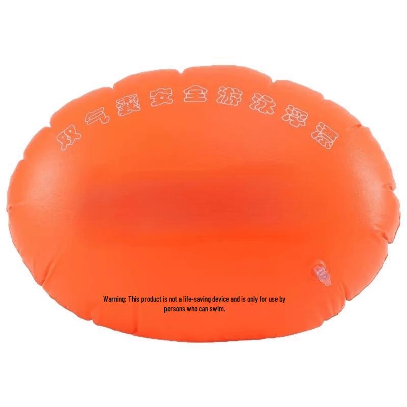 Yuzhan Thickened Double Airbag Ladybug Swimming Buoy