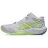 ASICS SKY ELITE FF MT Volleyball Shoes Women's Mid Top White/Bright Ye