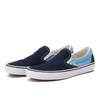 Vans 2 Tone H Blue Vn000d5pe2w 2 Tone H Blue