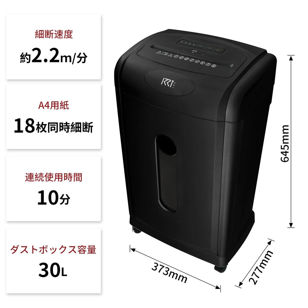 Электрический измельчитель для коммерческих целей 30 л Крупные измельчения 18 частей Микрорезка 4x38 мм Мелкий крест Совместимость с непрерывной резкой 10 минут использования, емкость,