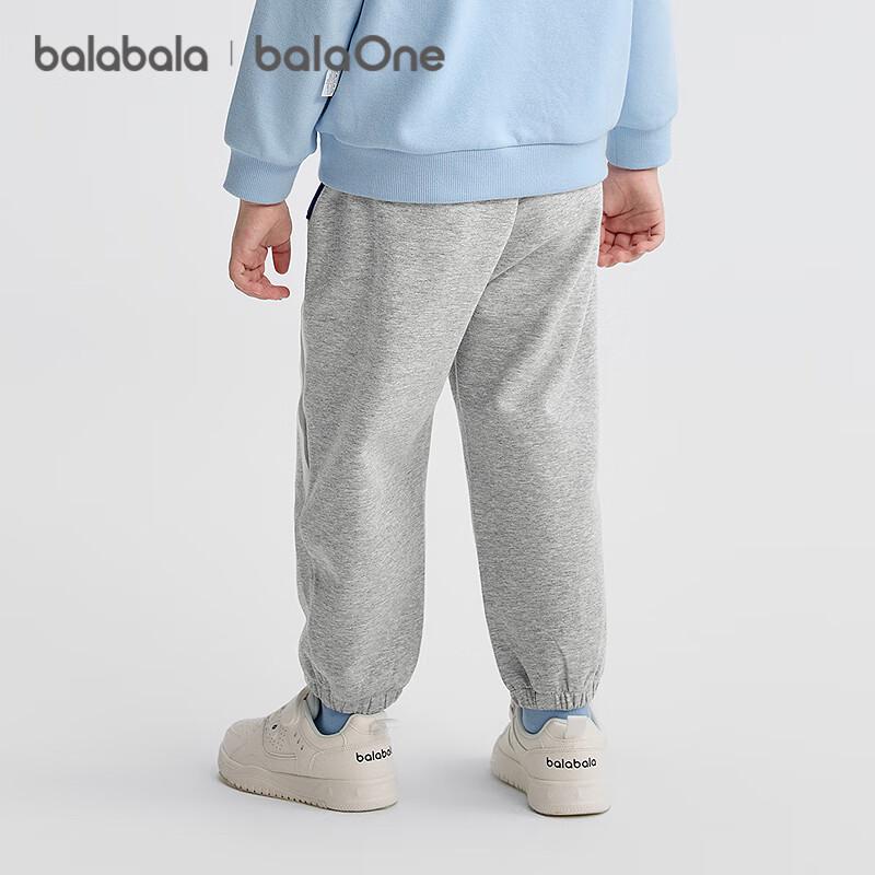 Свободные брюки с манжетами для детей Balabala