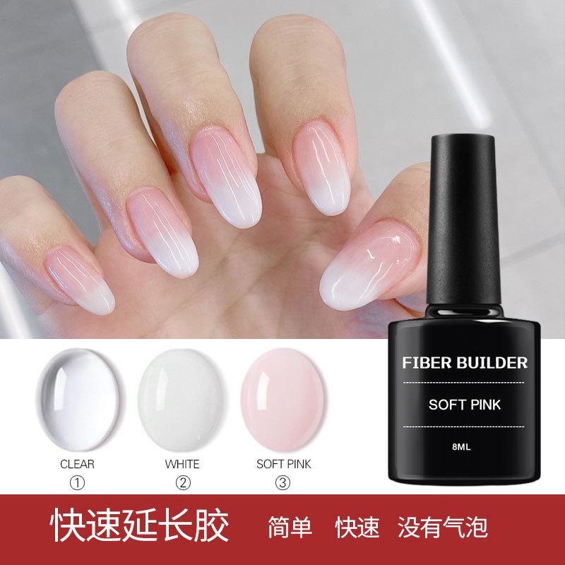 Nail Art Qingling Quick Extension Liquid Gel безболезненный и долговечный съемный прозрачный гель для фототерапии